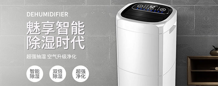 值班室環(huán)境潮濕，運行的蓄電池是否對人體產(chǎn)生污染