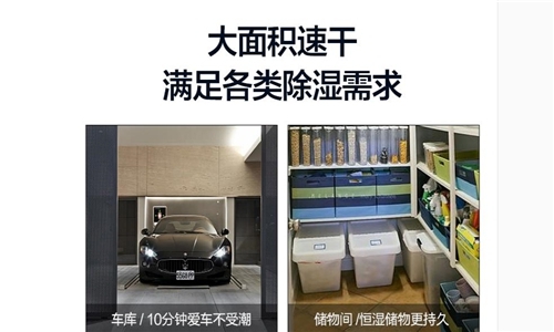 流感來襲，濕冷天氣如何管理身體健康