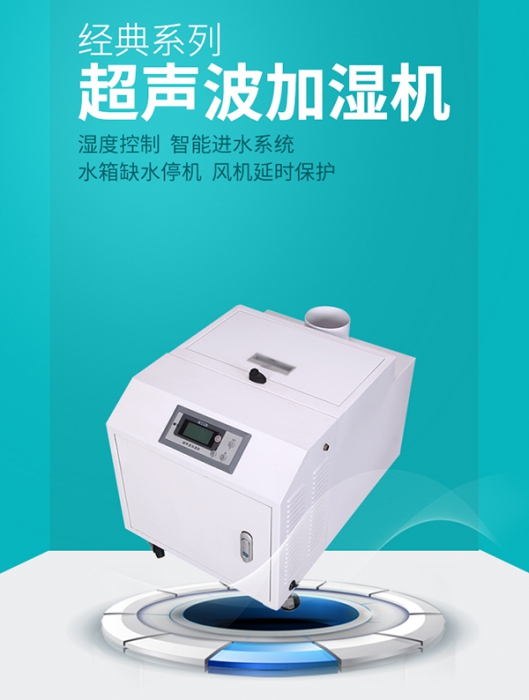 為什么健身房需要除濕？