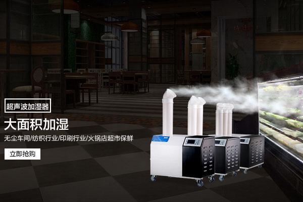 你聽說過管道除濕器嗎？