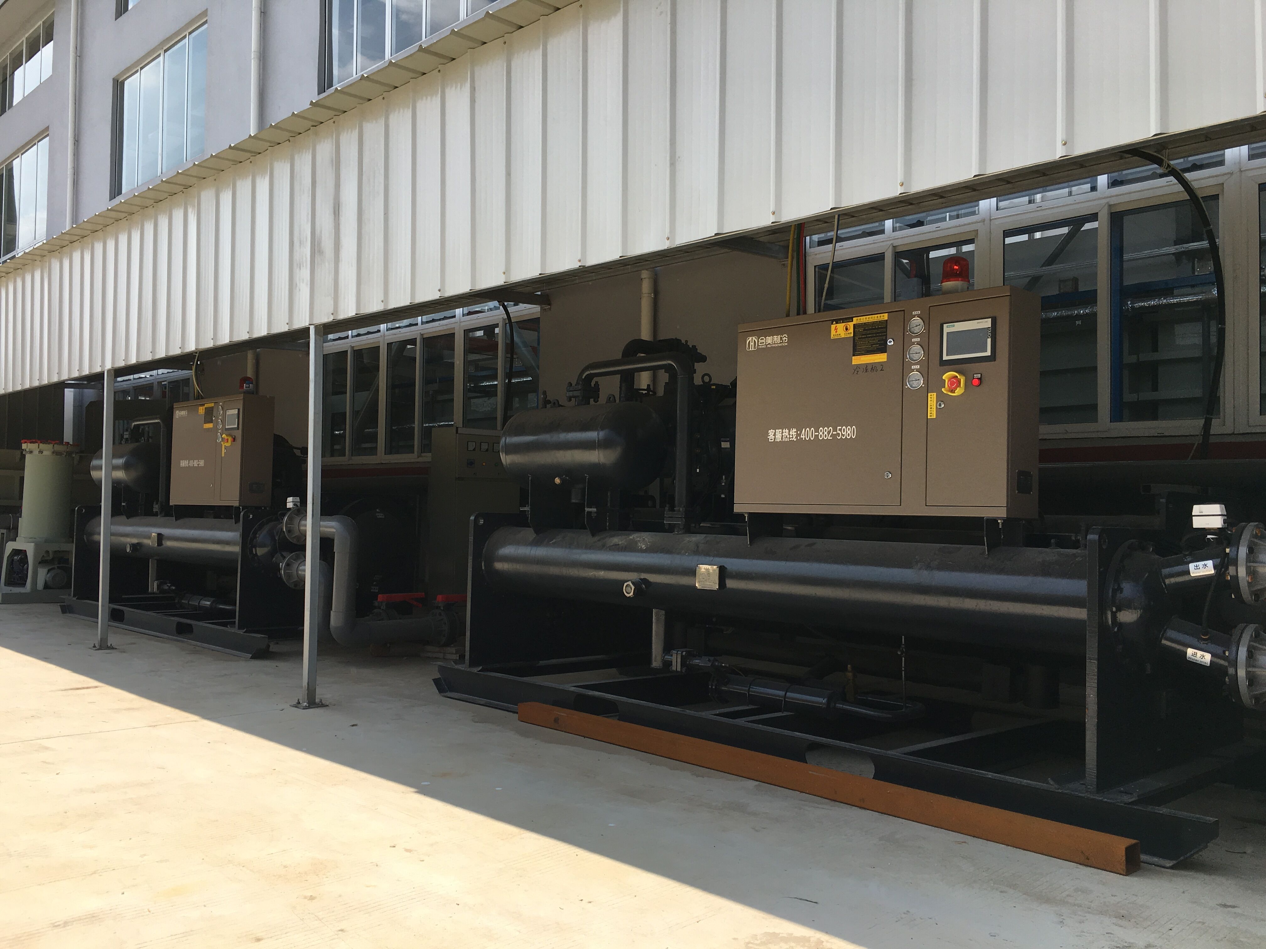 低溫冷機(jī)機(jī)組