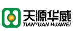 天源華威